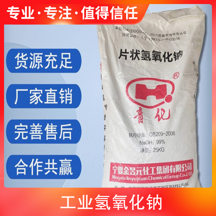 高清丝袜操逼